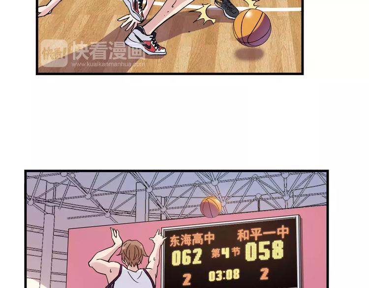 第44话 紧张的时刻50