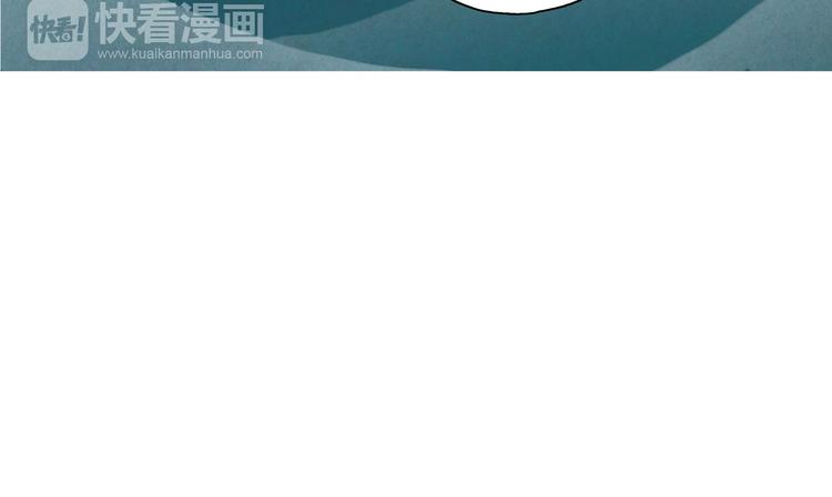 第1话 男主的告白？66