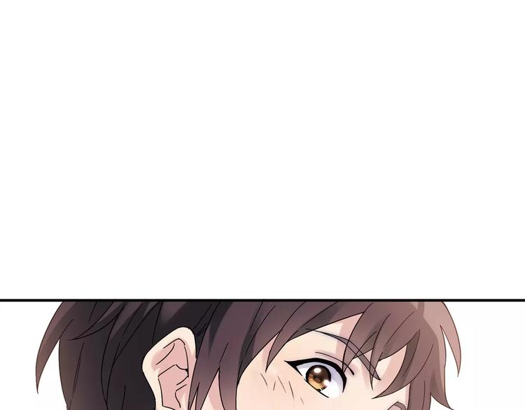 第55话 我只想大声说爱你74