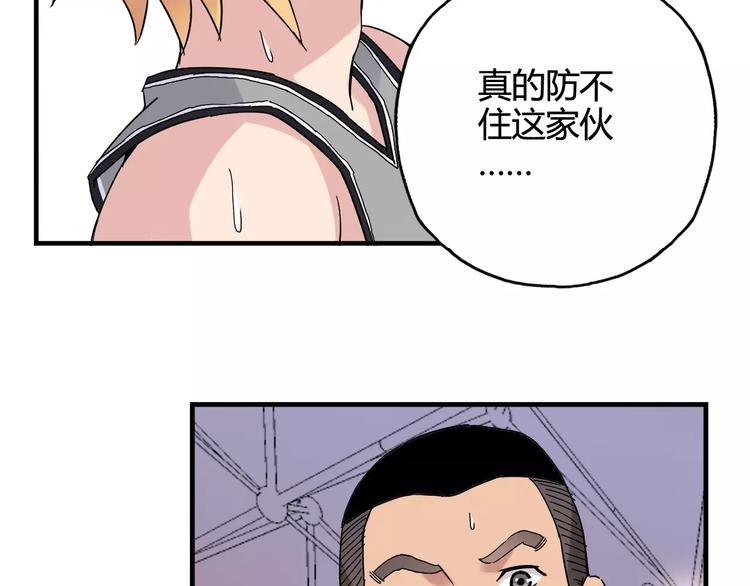 第31话 秘密武器65