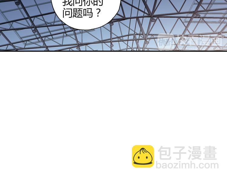 第19话 这是你真心喜欢的篮球吗？76