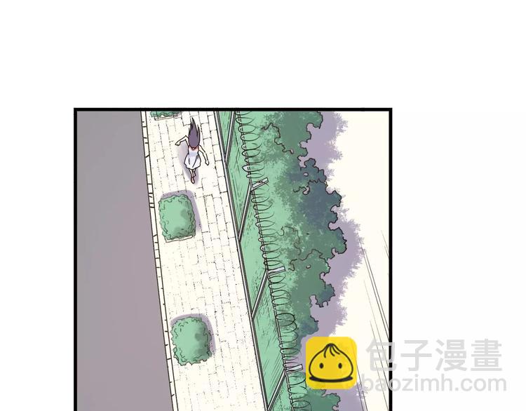 第56话 你的告白，我听到了55