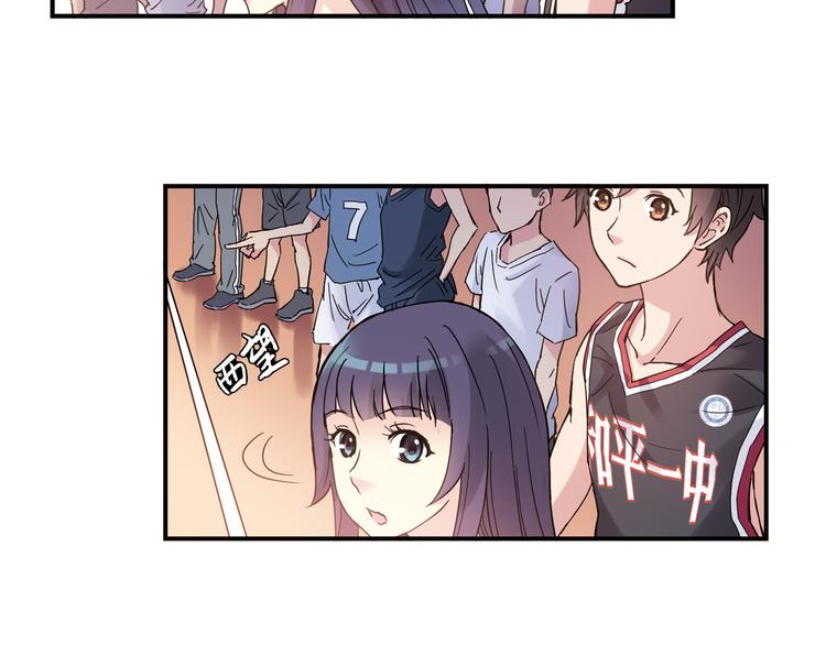 第17话 年轻不是失败的原因4