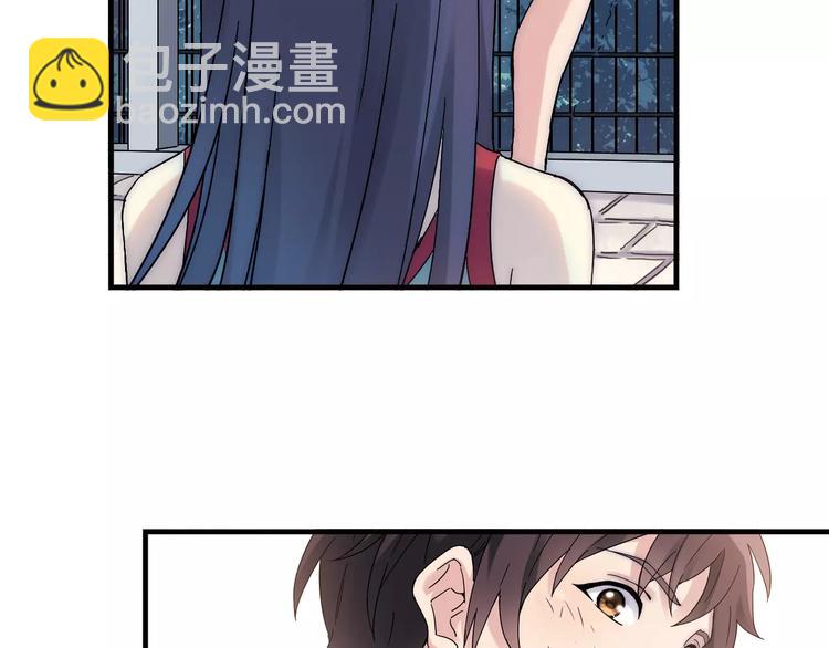 第56话 你的告白，我听到了62