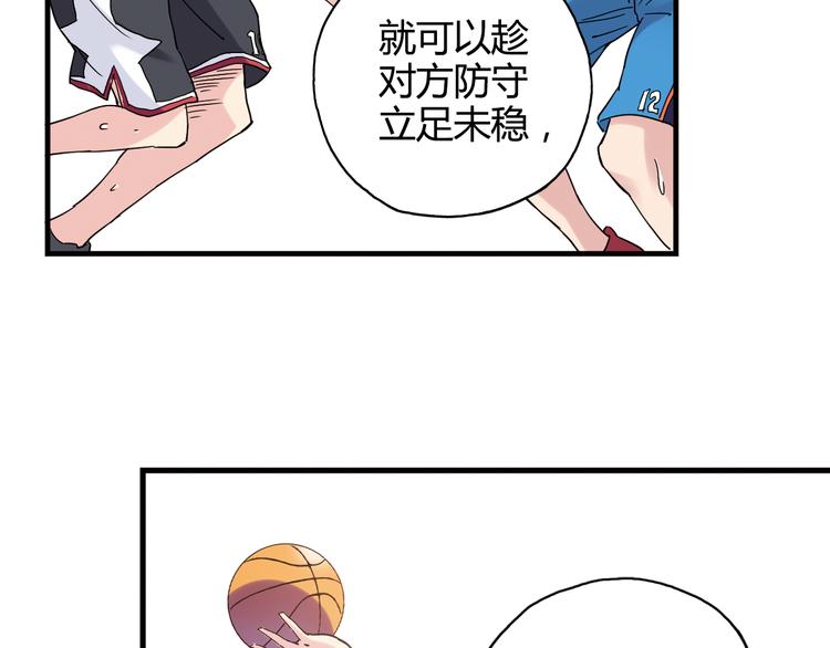 第26话 鼓励39