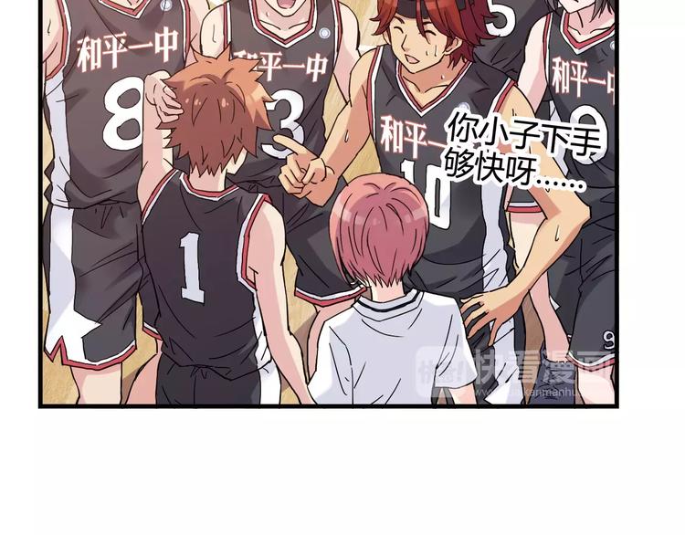 第41话 约定12