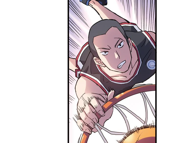 第15话 网红球星63