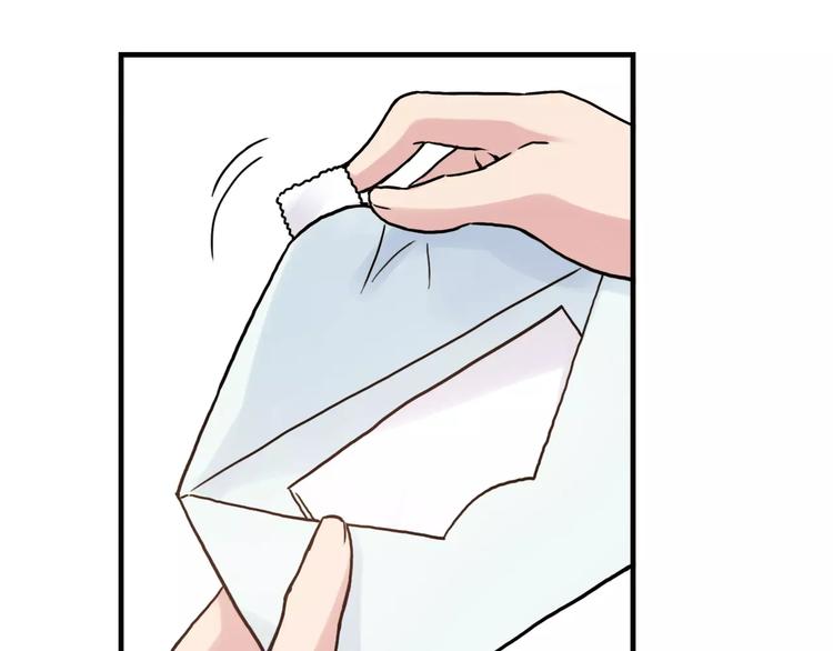 第53话 美好的夏天42