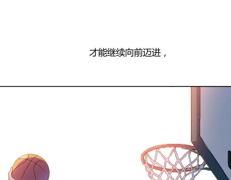 第12话 我努力的意义56
