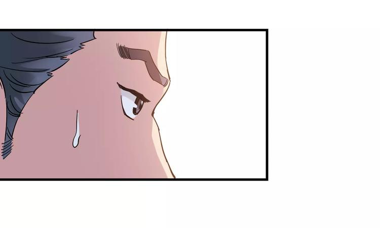 第40话 逆转取胜59