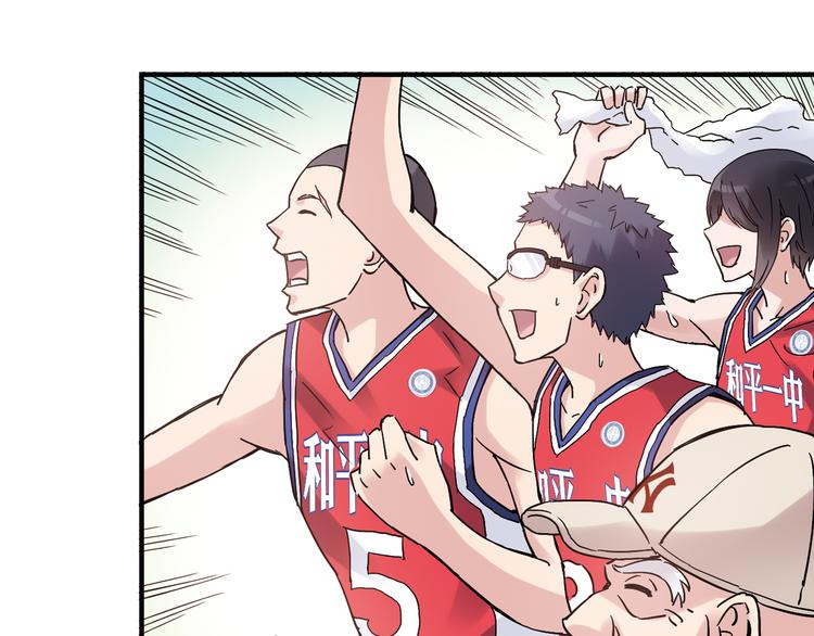 第21话 最后的19秒73
