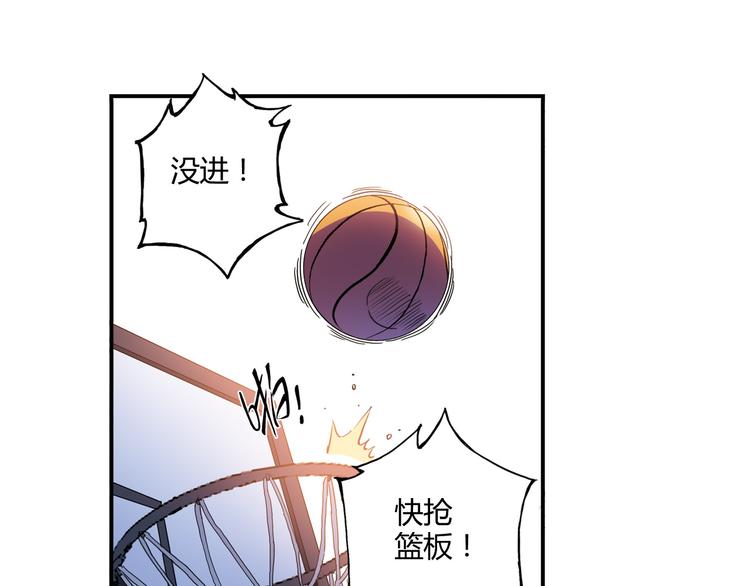 第6话 第三位队员32