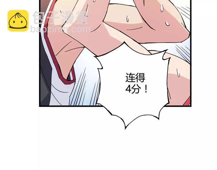 第44话 紧张的时刻80