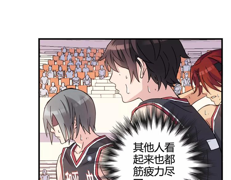 第44话 紧张的时刻54