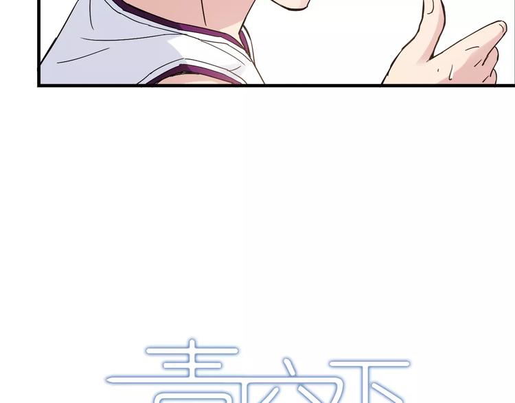 第45话 追平比分！7