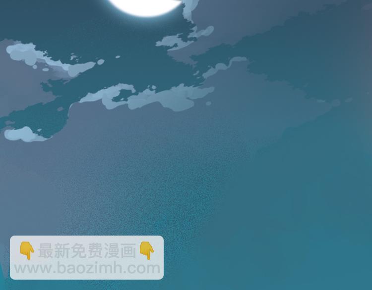 第1话 男主的告白？35