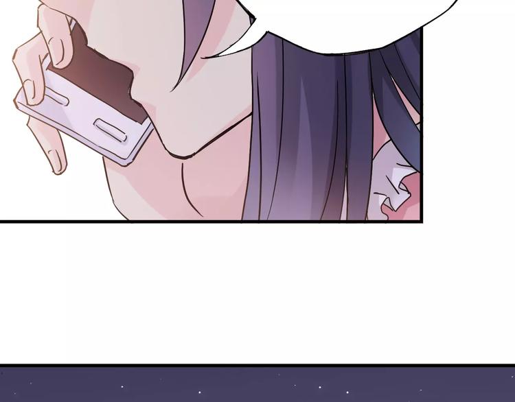 第42话 我一定要赢！44