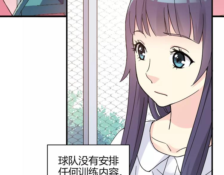 第49话 离别54
