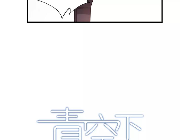第39话 球权10