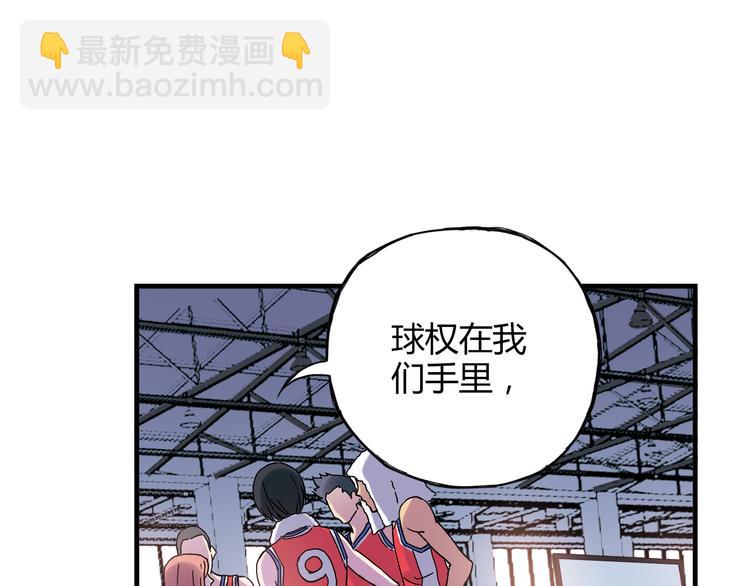 第21话 最后的19秒6