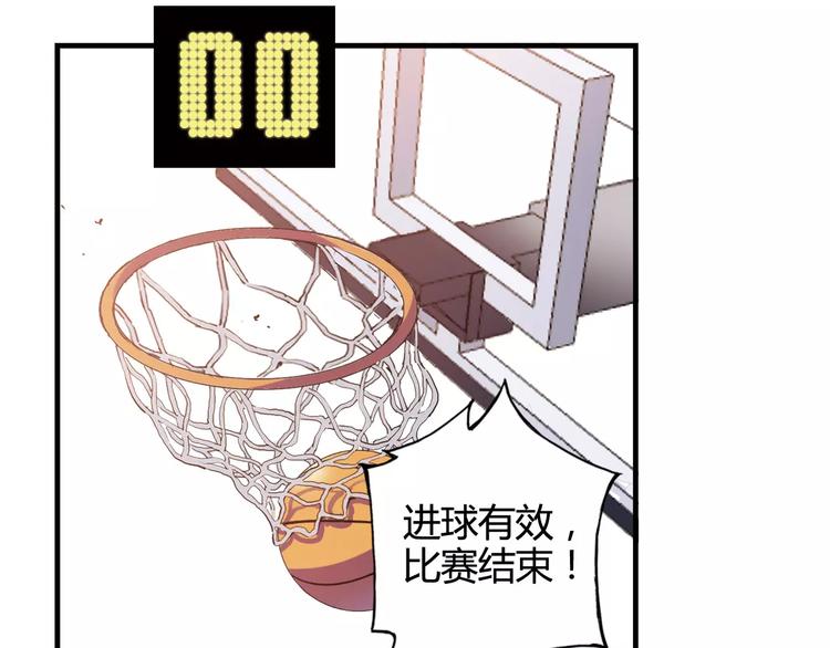 第41话 约定5