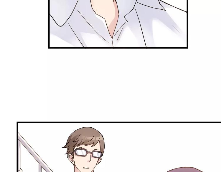 第56话 你的告白，我听到了25