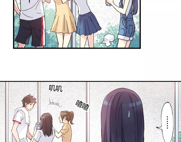 第36话 相信自己的队友57