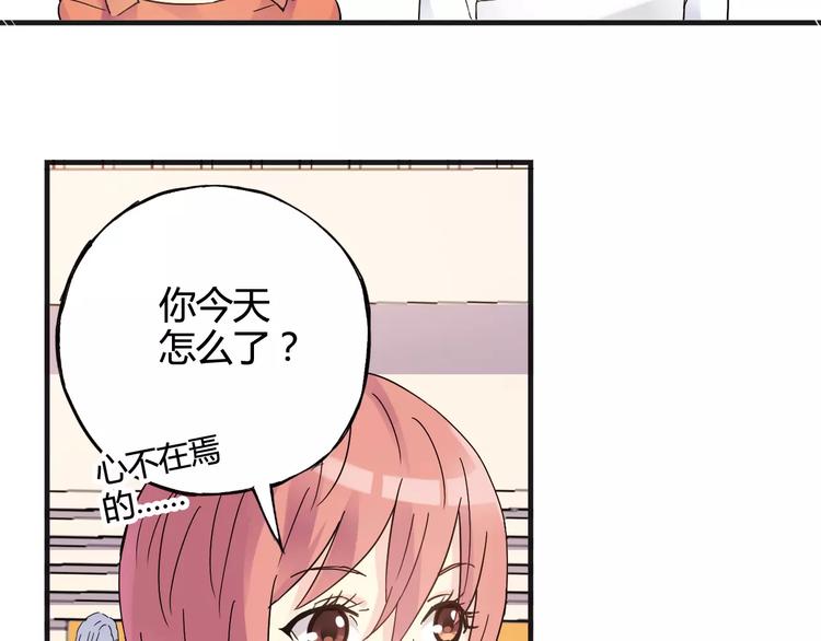 第42话 我一定要赢！58