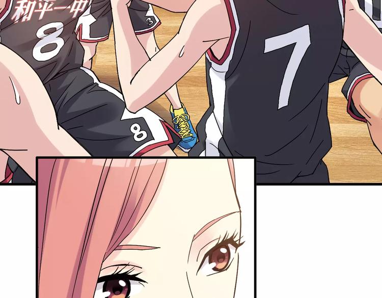 第53话 美好的夏天27