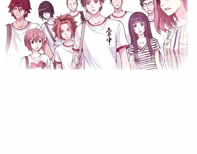 第53话 美好的夏天58