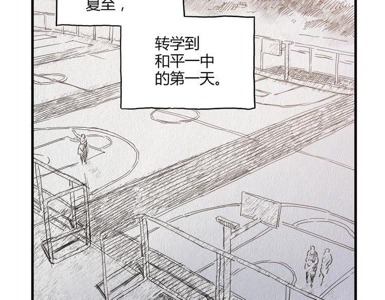第9话 速写本46