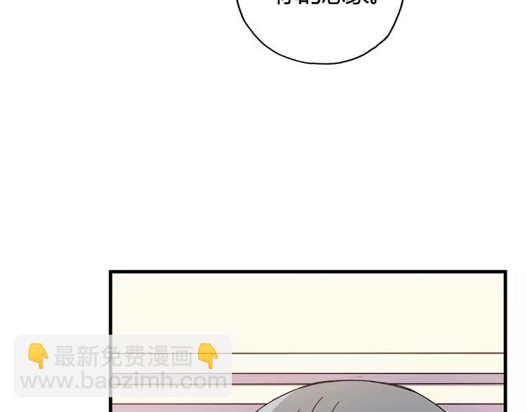 第41话 约定66