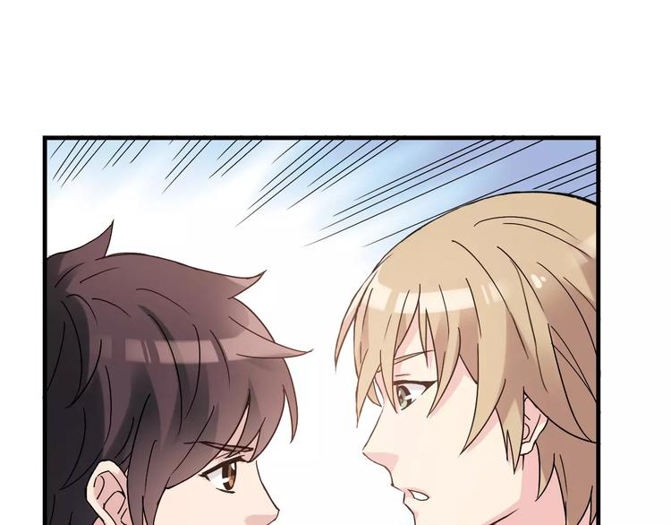 第54话 一定要追上你！19