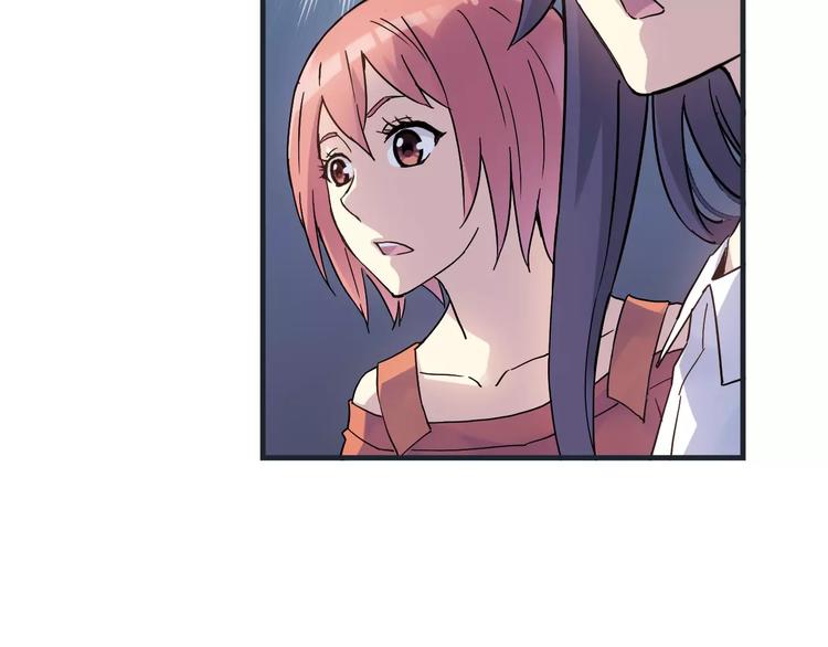 第42话 我一定要赢！72