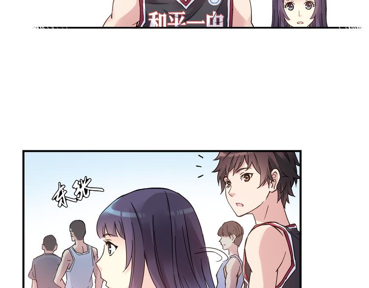 第17话 年轻不是失败的原因3