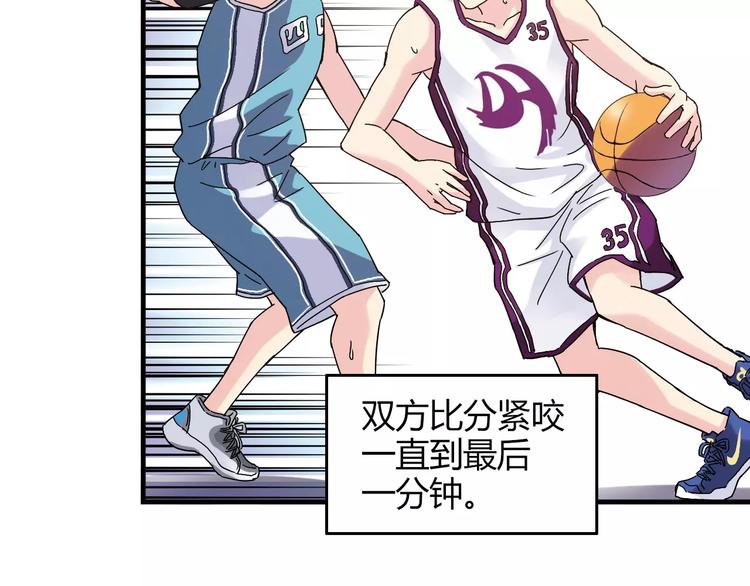 完结篇 牵手一同走青春7