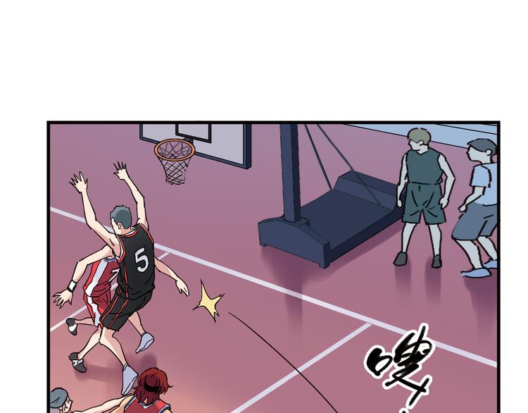 第19话 这是你真心喜欢的篮球吗？44