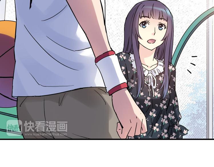 第13话 因为你是重要的人22