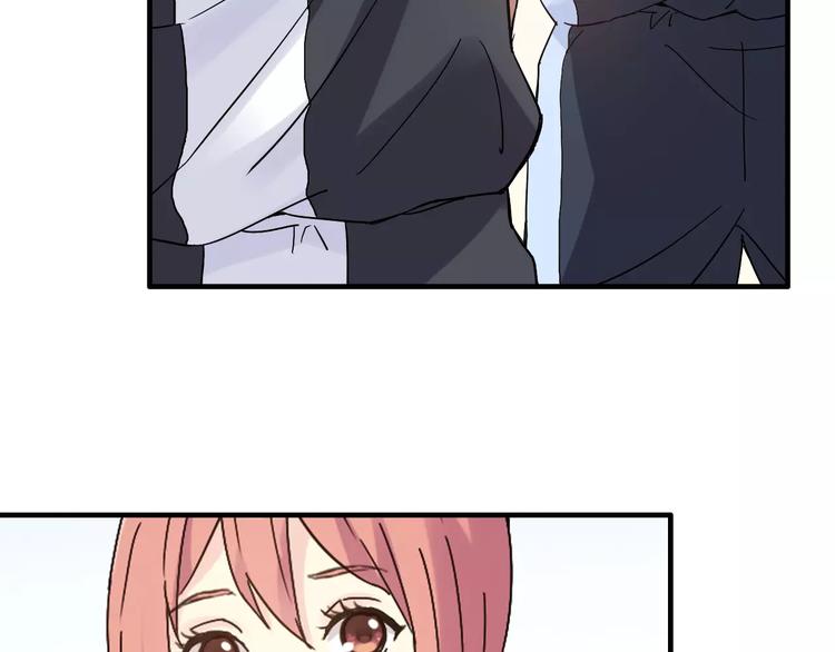 第54话 一定要追上你！8