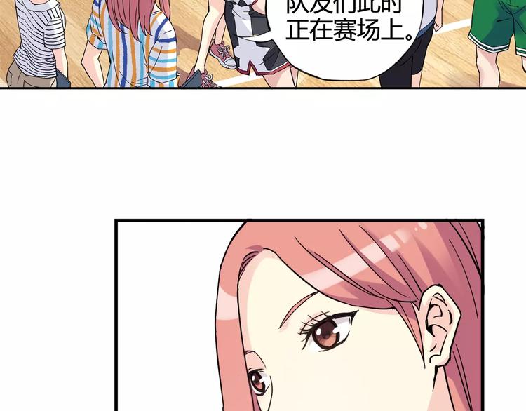 第35话 这场比赛！绝不能输！9