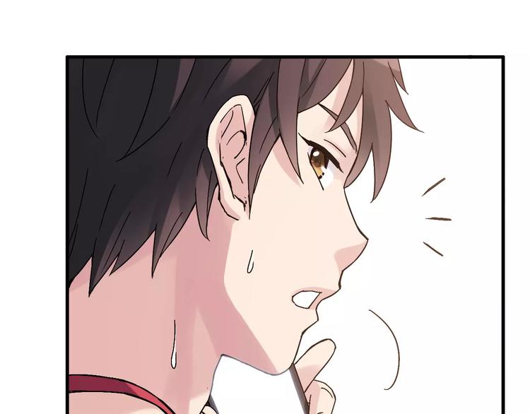 第54话 一定要追上你！15