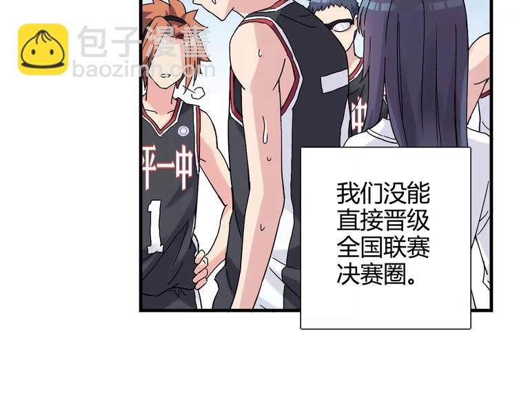 第48话 失败53