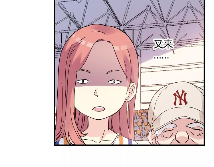 第32话 战术被破，陷入苦战39