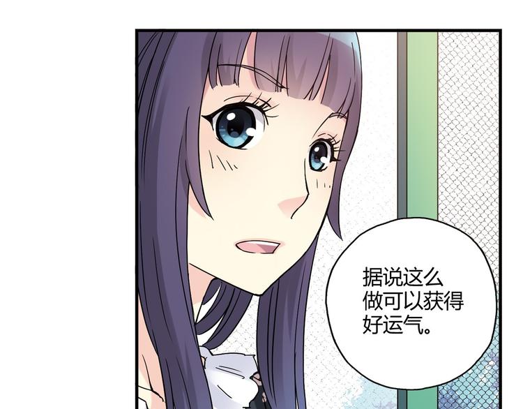 第13话 因为你是重要的人31
