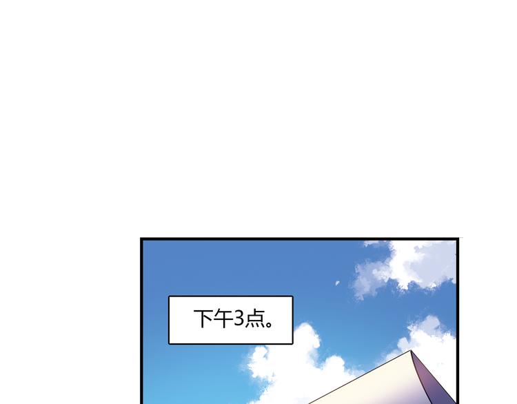 第14话 资格赛62