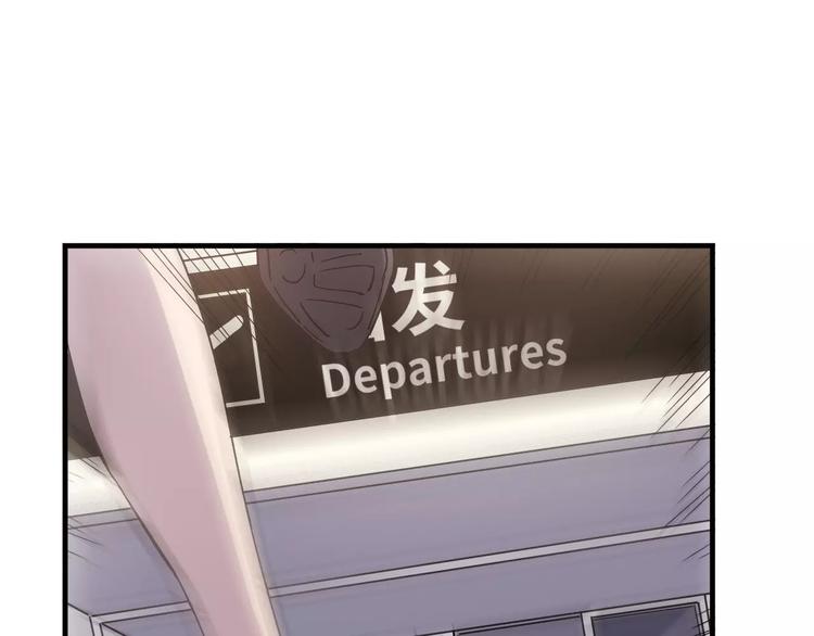 第55话 我只想大声说爱你34