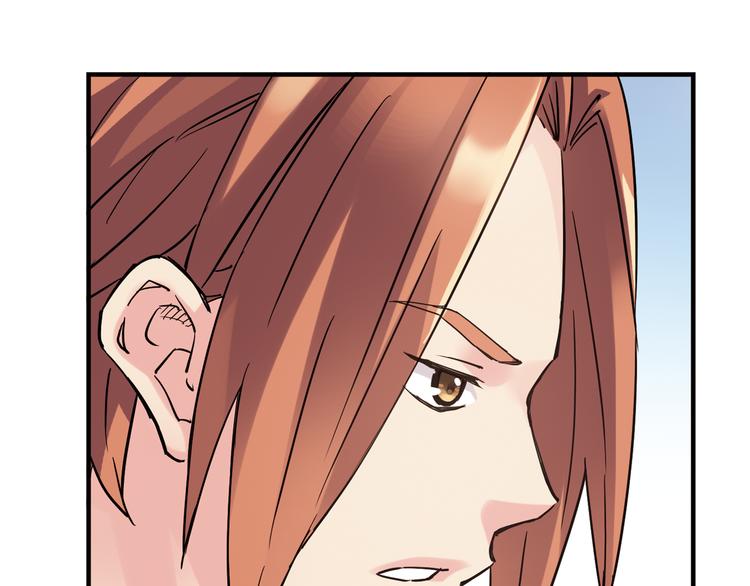 第17话 年轻不是失败的原因45