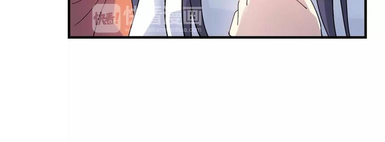第43话  无法传达的爱恋15