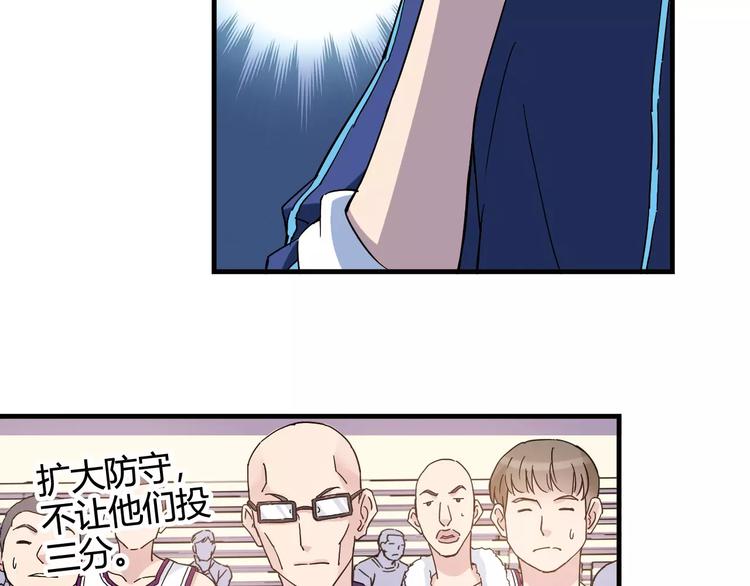 第45话 追平比分！5