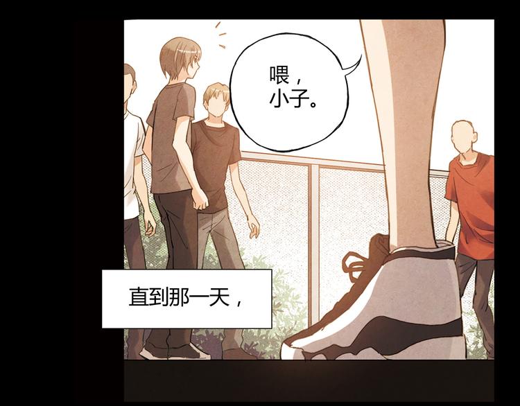 第10话 过去78